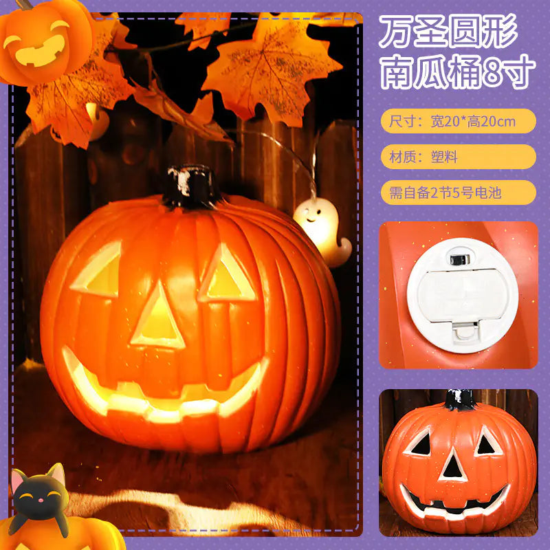 LED Pumpkin Lantern Decorations — 16 Variations for Schools, Bars & Parties