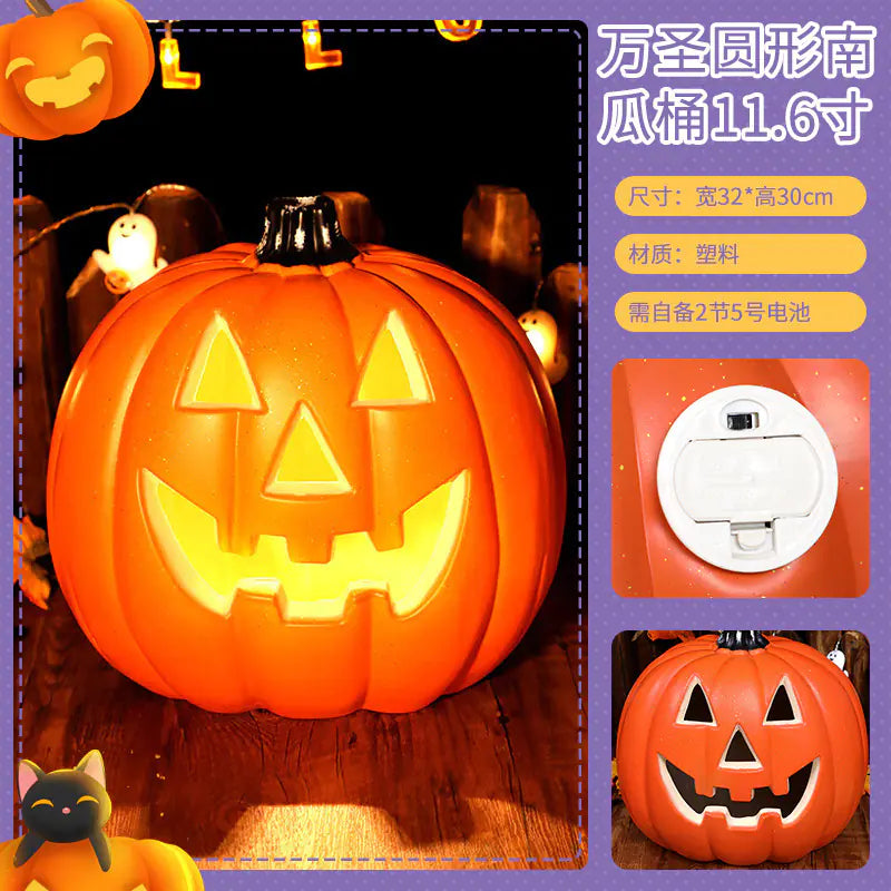 LED Pumpkin Lantern Decorations — 16 Variations for Schools, Bars & Parties